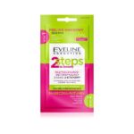 <br/> Eveline Cosmetics <br/> 2 Step To Beauty <br/> Peeling - Maschera