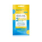 <br/> Eveline Cosmetics <br/> 2 Step To Beauty <br/> Maschera-Scrub idratante