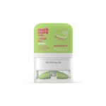 <br/> Hiskin <br/> Much More <br/> Crema viso Anti-età