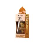 <br/> Hiskin <br/> Crazy Ice <br/> Crema Corpo caramello