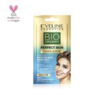 Eveline Cosmetics <br/> Perfect Skin <br/> Maschera Idratante