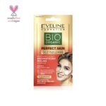 Eveline Cosmetics <br/> Perfect Skin <br/> Peeling Enzimatico