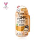 Eveline Cosmetics <br/> Power Shake Maschera <br/> Nutriente con Peeling