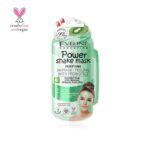 Eveline Cosmetics <br/> Power Shake Maschera <br/> Purificante con Peeling