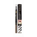 <br/> Eveline Cosmetics <br/> Brow Styler <br/> 3in1