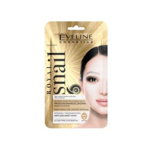 <br/> Eveliene Cosmetics <br/> Maschera rigenerante <br/> effetto ringiovanente