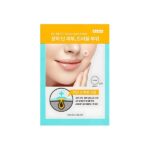 <br/> Holika Holika <br/> AC & MILD <br/> Yellow Spot Patch