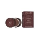 Eveline Cosmetics <br/> Choco Glamour <br/> Lip Mask