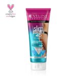 Eveline Cosmetics <br/> Slim Extreme 4D <br/> Turbo