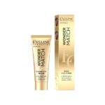 Eveline Cosmetics <br/> Wonder Match <br/> Eye shadow Primer